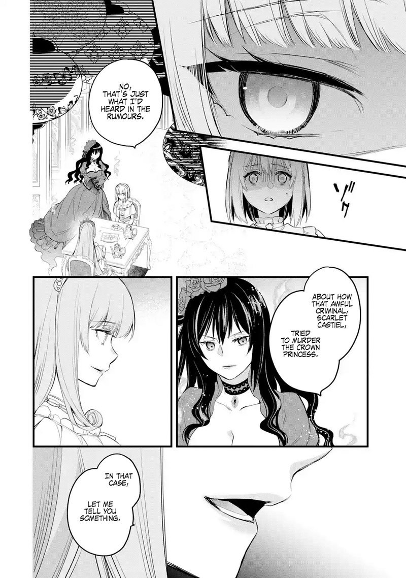 the_holy_grail_of_eris_17_8