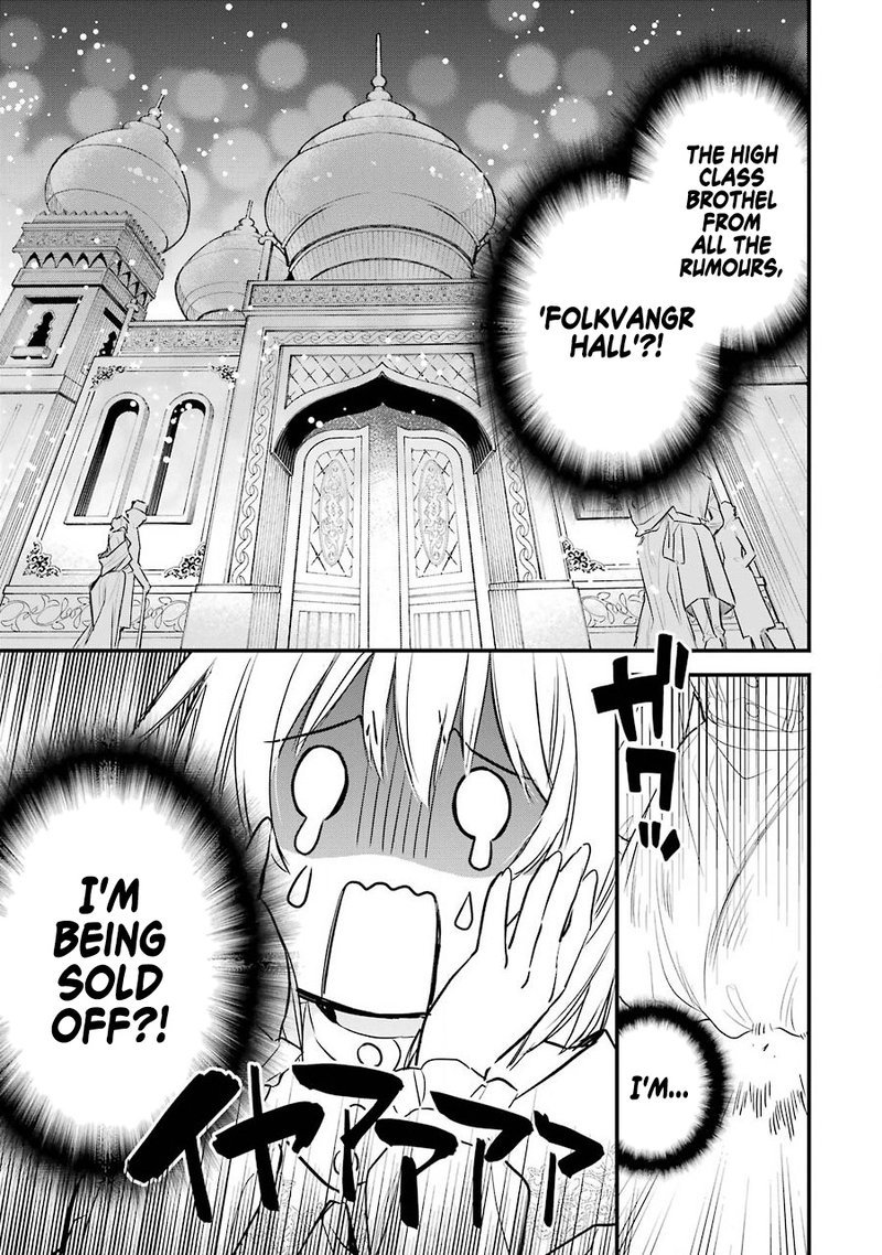 the_holy_grail_of_eris_18_5