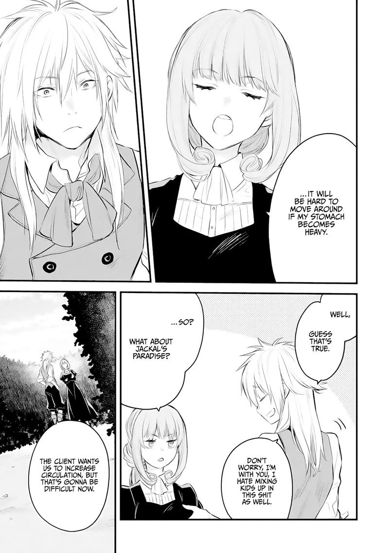 the_holy_grail_of_eris_23_10