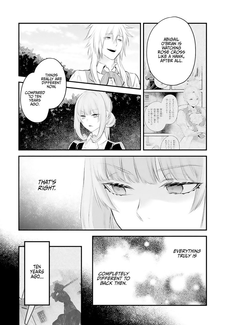 the_holy_grail_of_eris_23_11