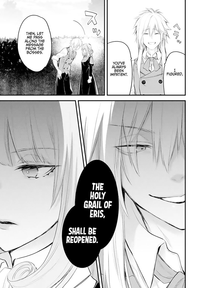 the_holy_grail_of_eris_23_14