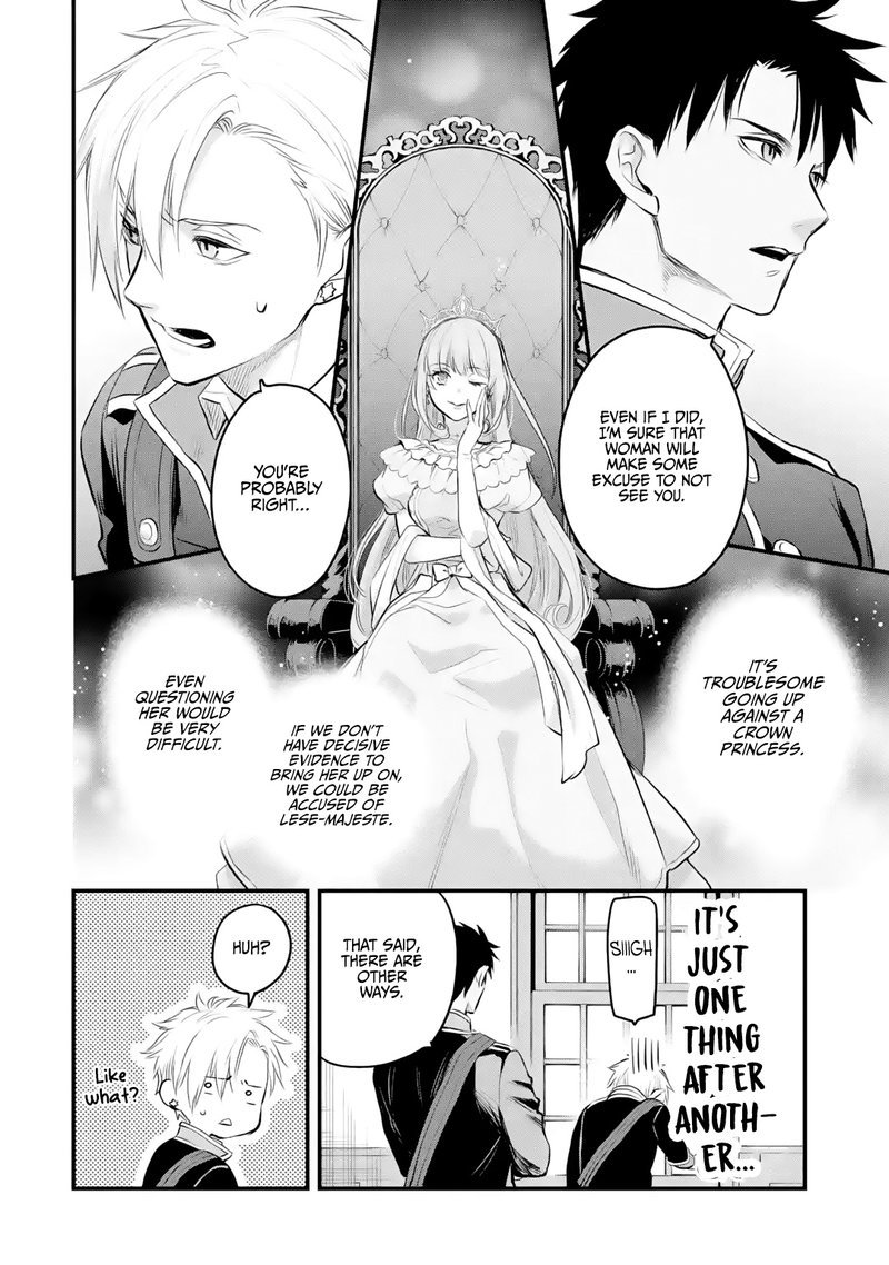 the_holy_grail_of_eris_25_7