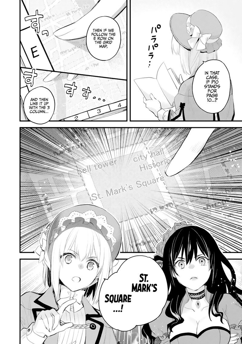 the_holy_grail_of_eris_35_29