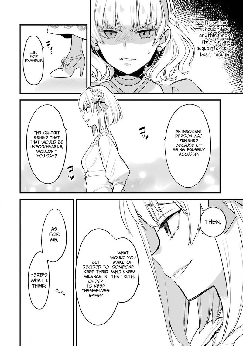 the_holy_grail_of_eris_4_22