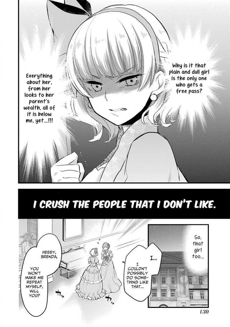 the_holy_grail_of_eris_4_4