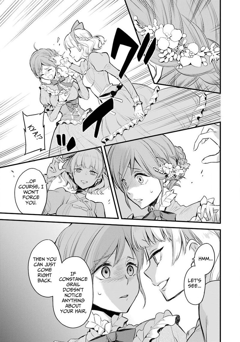 the_holy_grail_of_eris_4_5