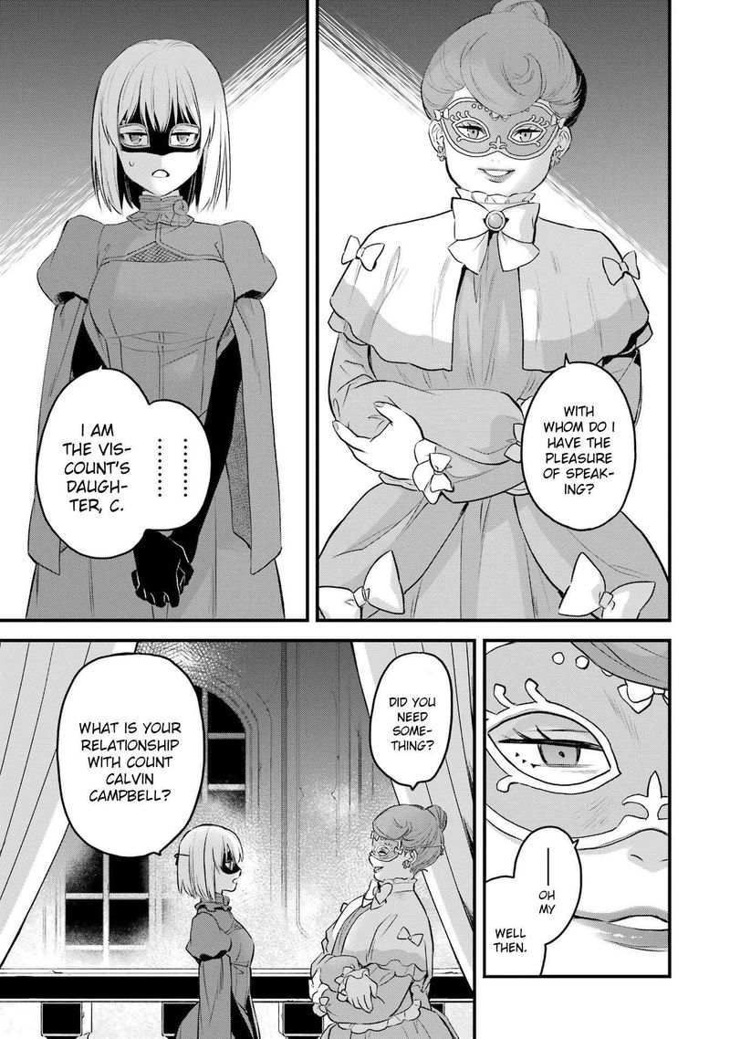 the_holy_grail_of_eris_46_20