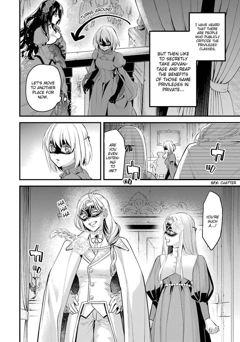the_holy_grail_of_eris_46_5