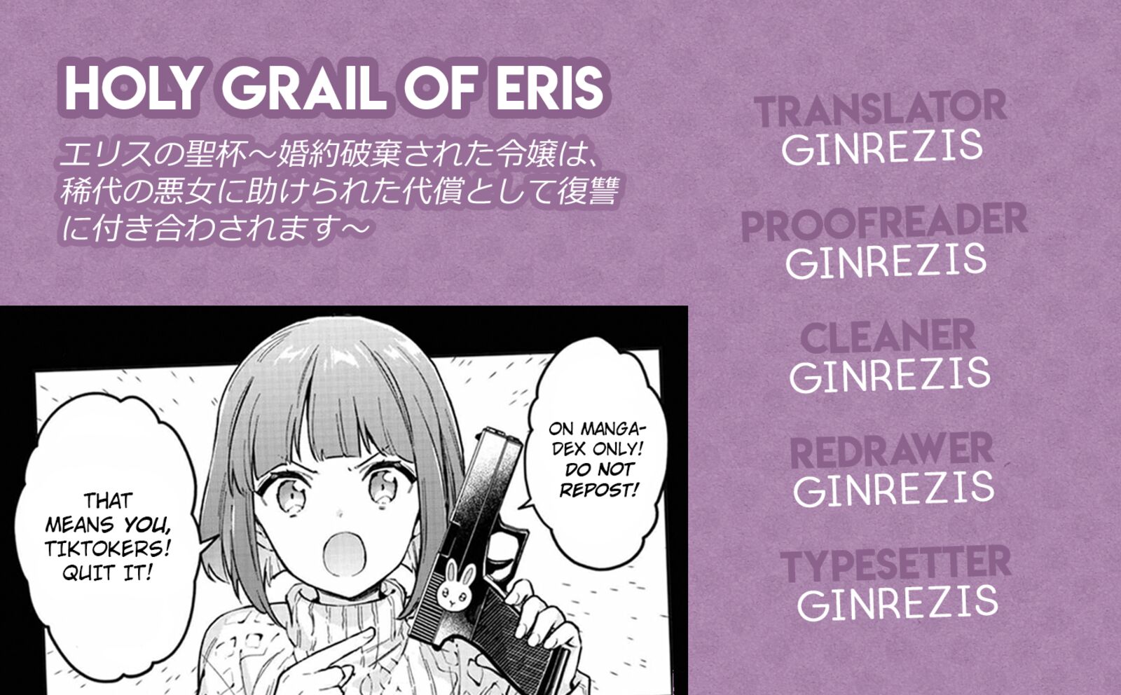 the_holy_grail_of_eris_53_33