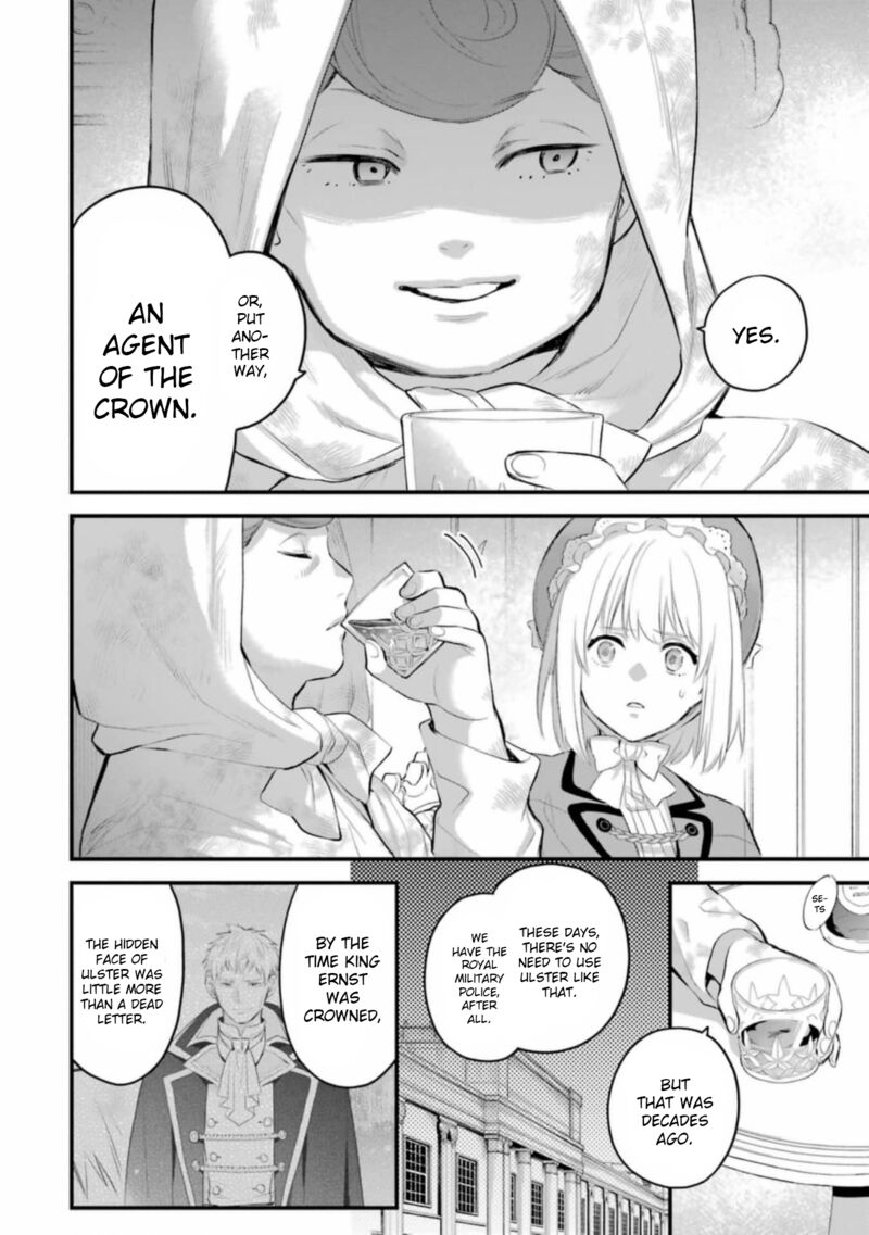 the_holy_grail_of_eris_60_13