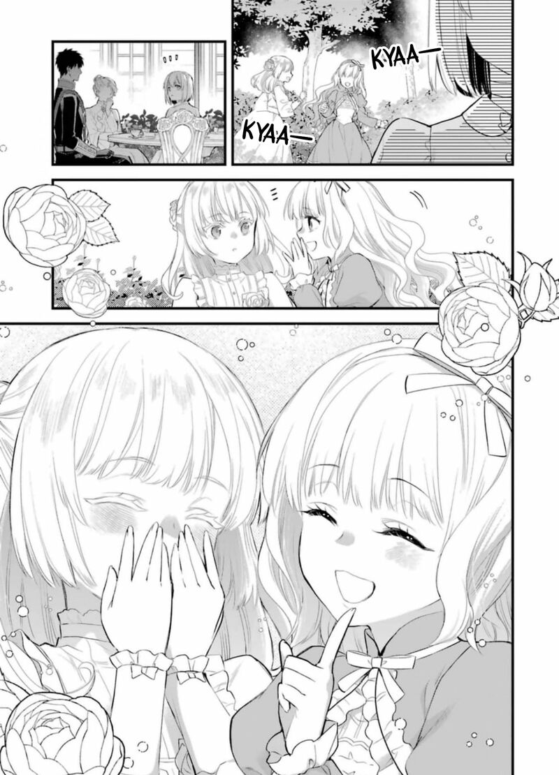 the_holy_grail_of_eris_62_10