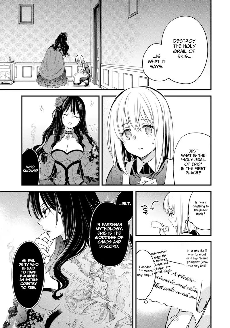 the_holy_grail_of_eris_8_3