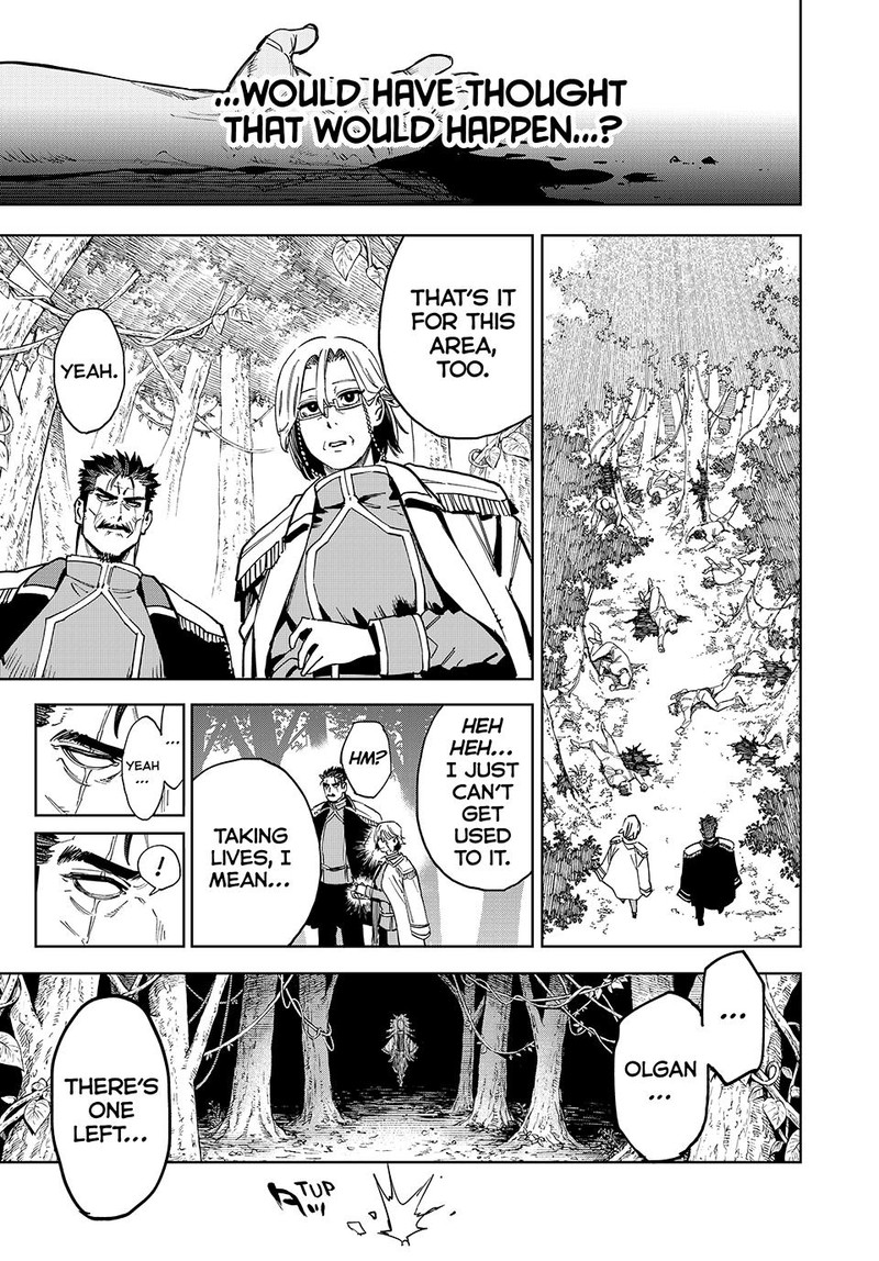 the_iceblade_magician_rules_over_the_world_104_22