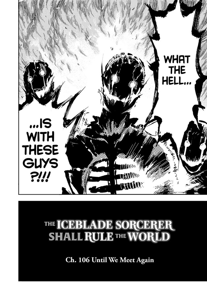 the_iceblade_magician_rules_over_the_world_106_2