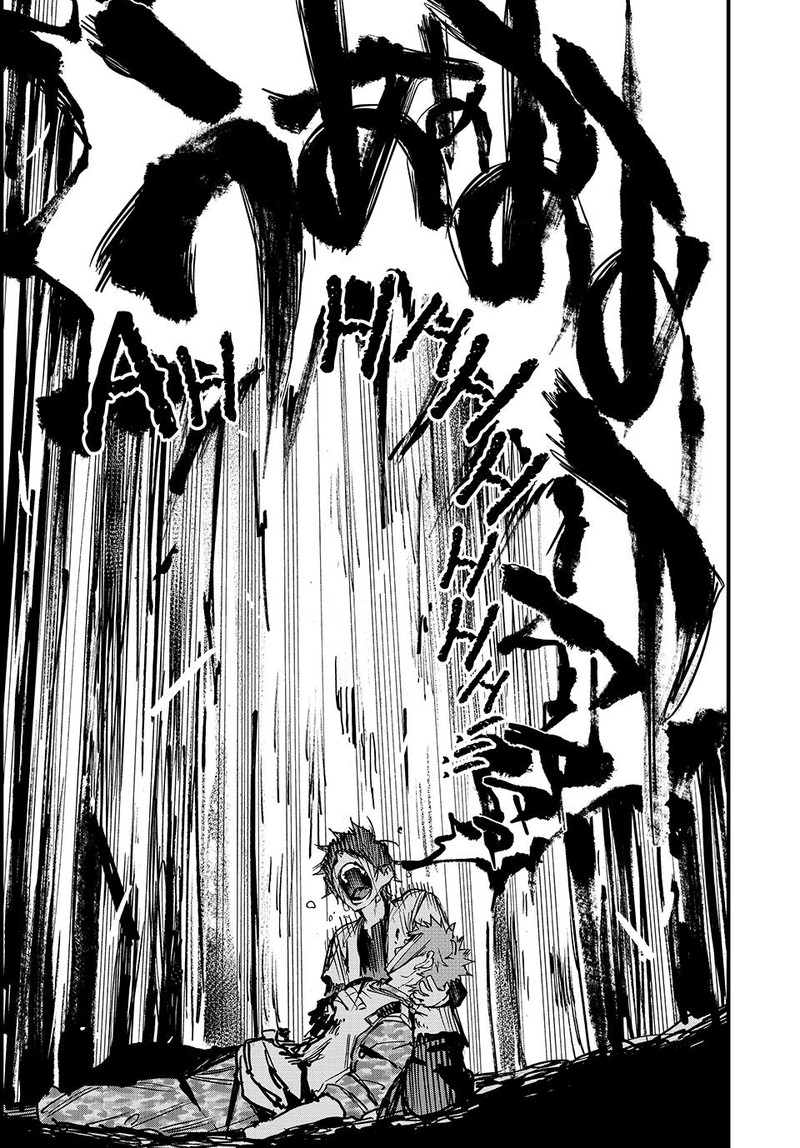 the_iceblade_magician_rules_over_the_world_108_22