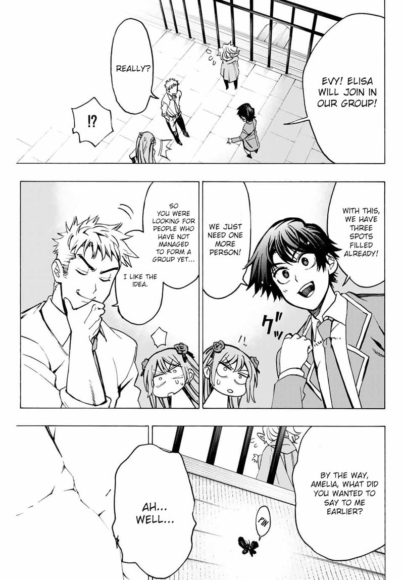 the_iceblade_magician_rules_over_the_world_2_35