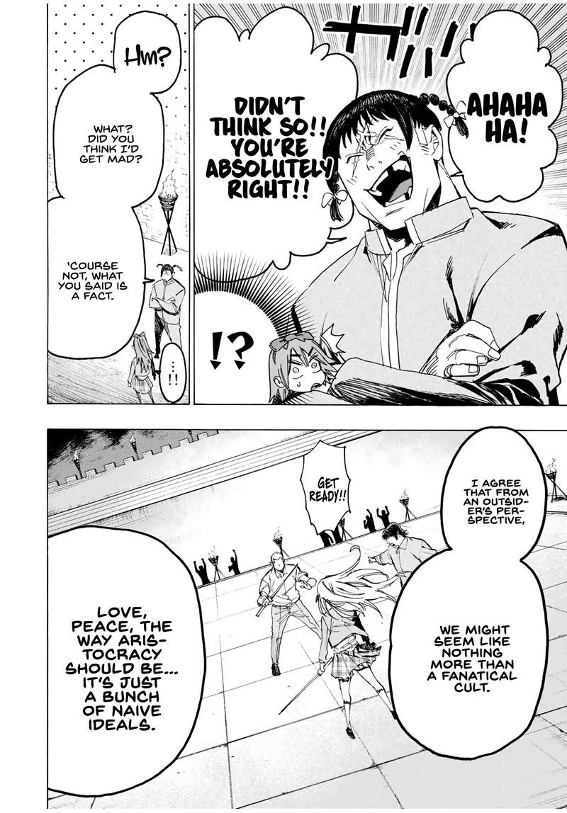 the_iceblade_magician_rules_over_the_world_36_18