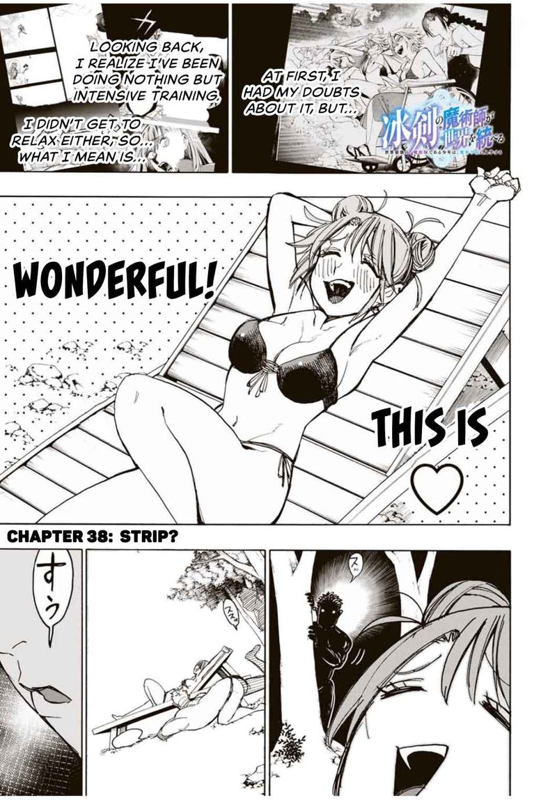 the_iceblade_magician_rules_over_the_world_38_1