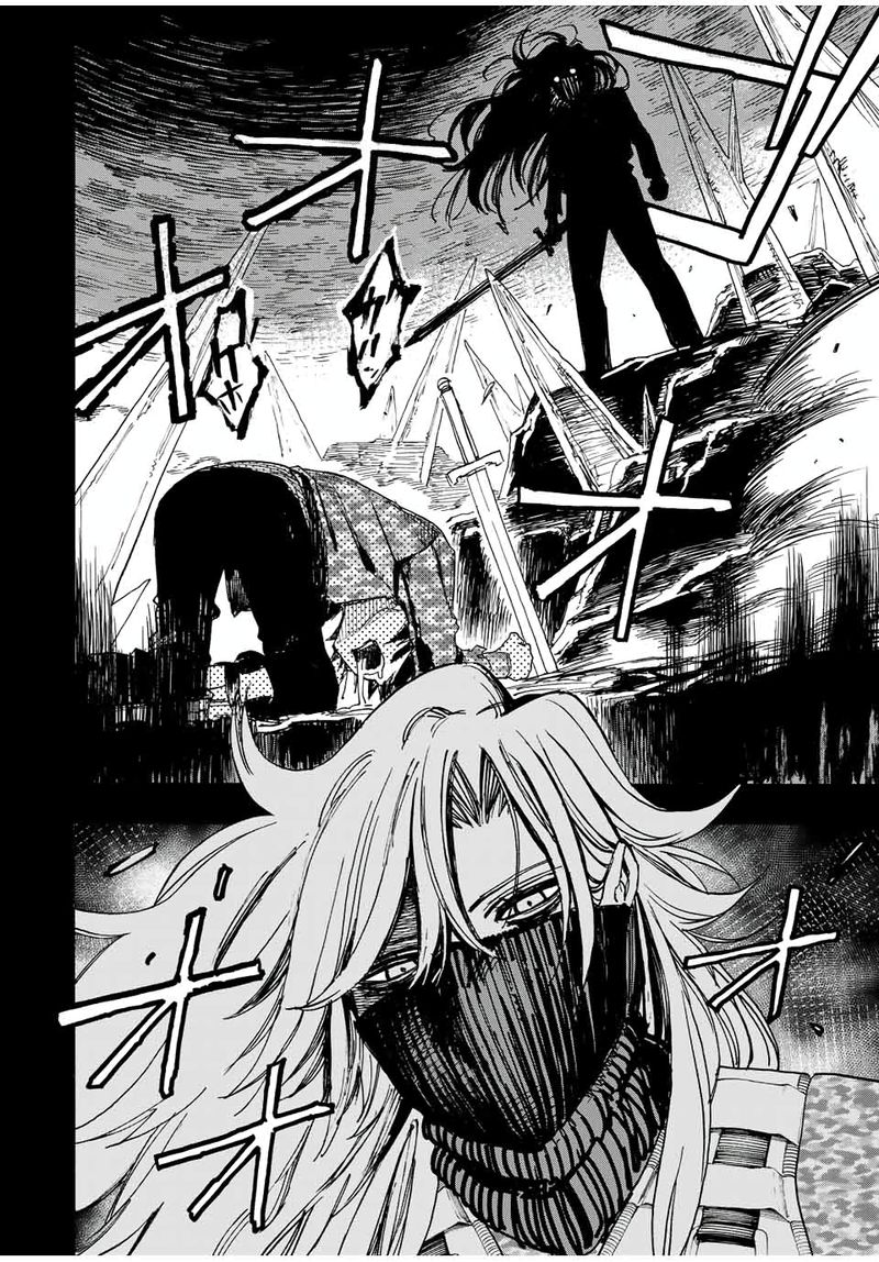 the_iceblade_magician_rules_over_the_world_39_2