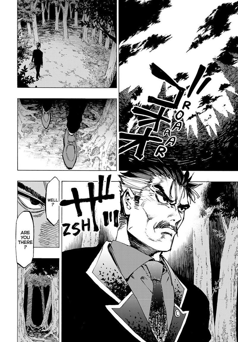 the_iceblade_magician_rules_over_the_world_65_3