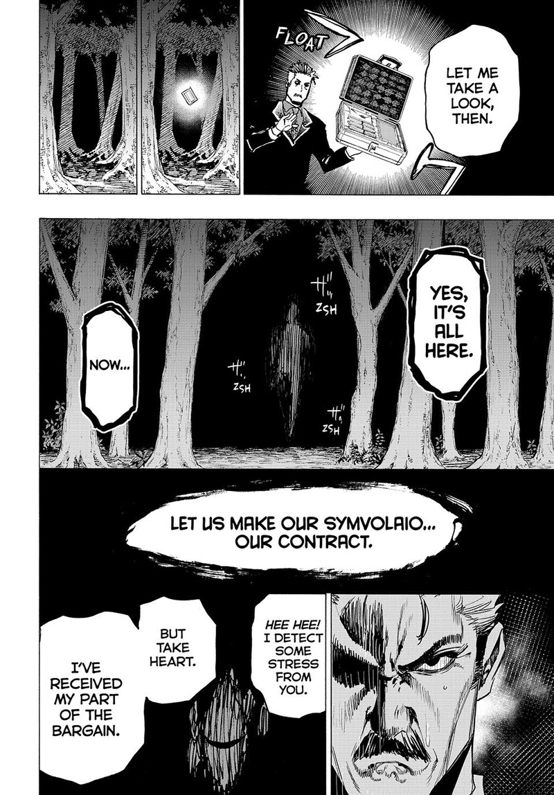 the_iceblade_magician_rules_over_the_world_65_5
