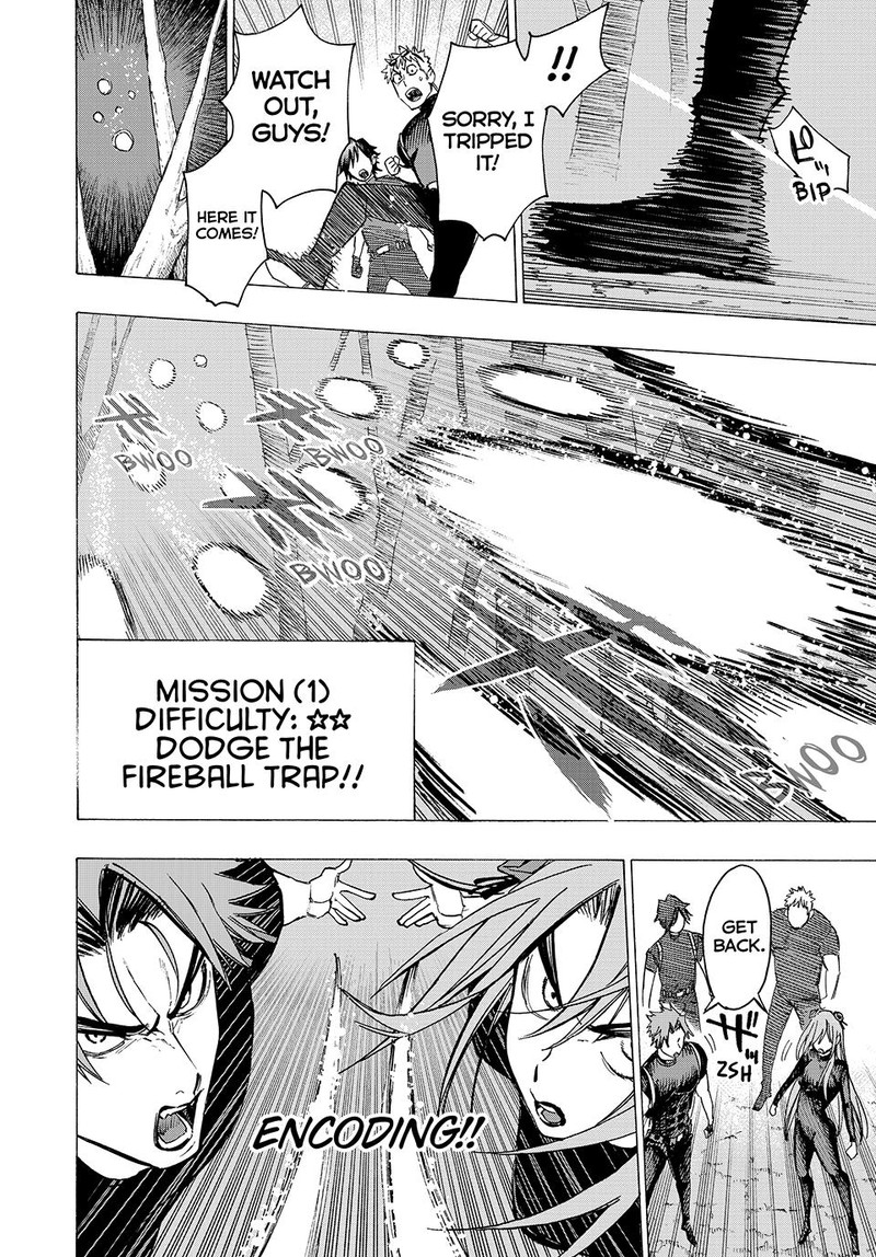 the_iceblade_magician_rules_over_the_world_72_4