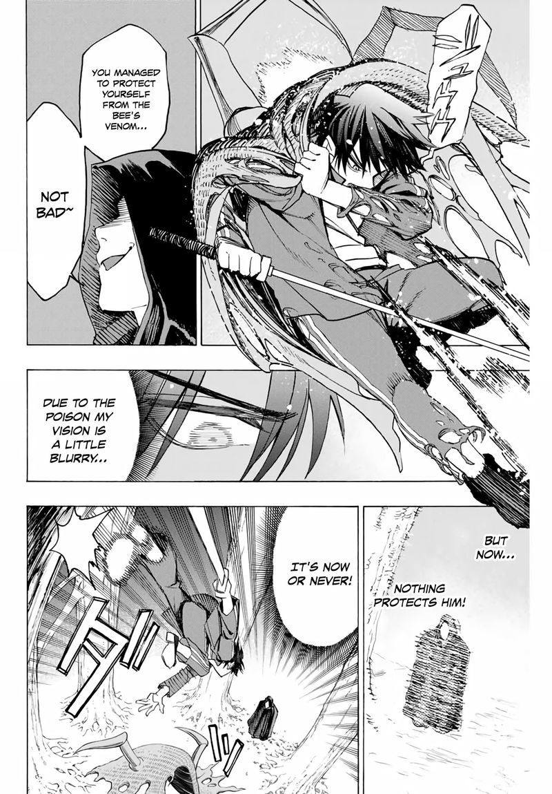 the_iceblade_magician_rules_over_the_world_8_12
