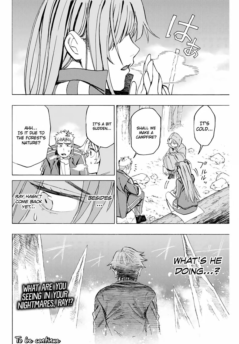 the_iceblade_magician_rules_over_the_world_8_18