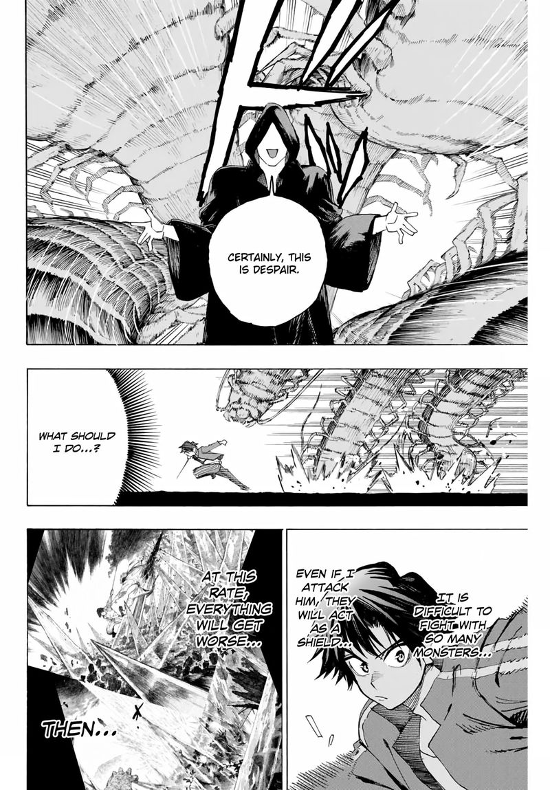 the_iceblade_magician_rules_over_the_world_8_6