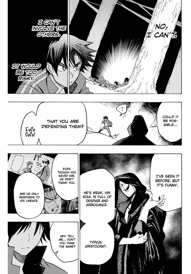 the_iceblade_magician_rules_over_the_world_8_7