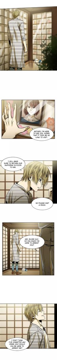 the_journey_of_flower_16_9