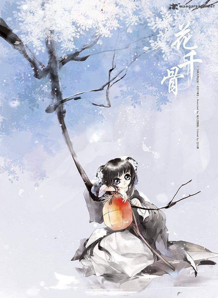 the_journey_of_flower_3_1