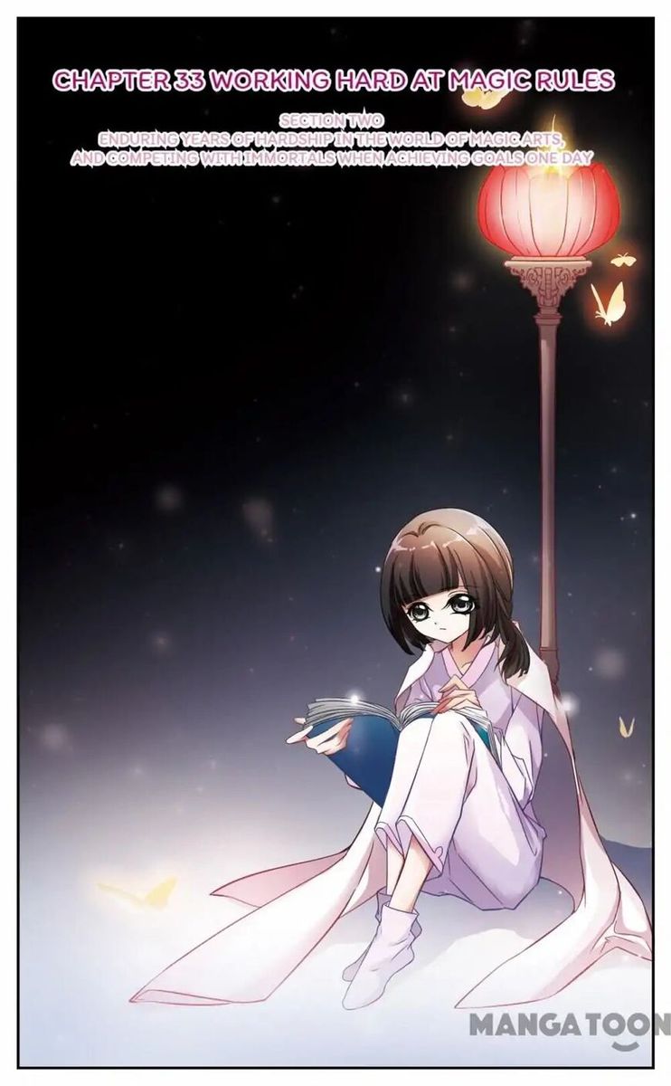 the_journey_of_flower_33_1