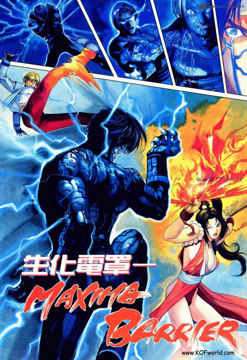 the_king_of_fighters_zillion_2_6