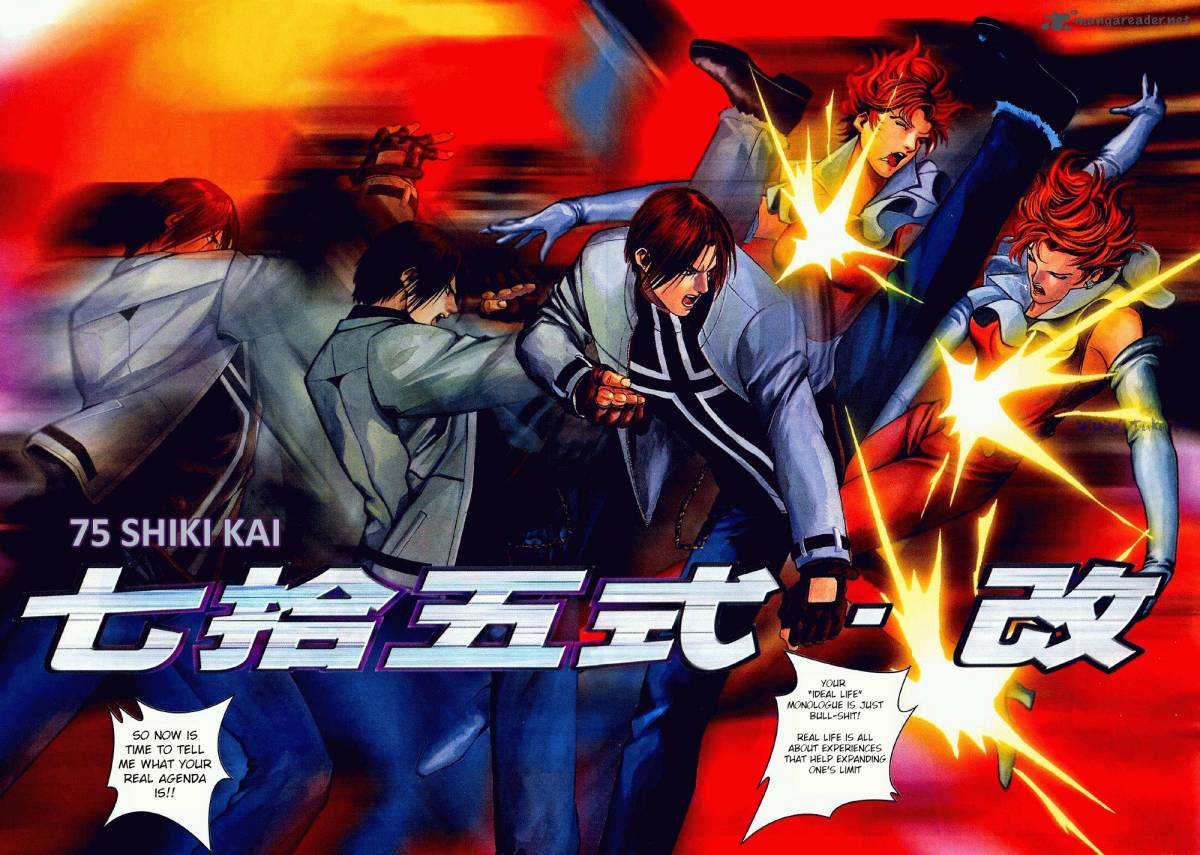 the_king_of_fighters_zillion_5_21