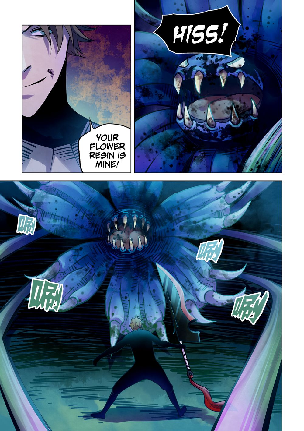 the_last_human_213_1