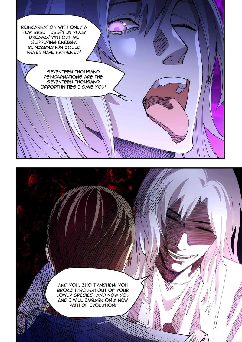 the_last_human_599_4