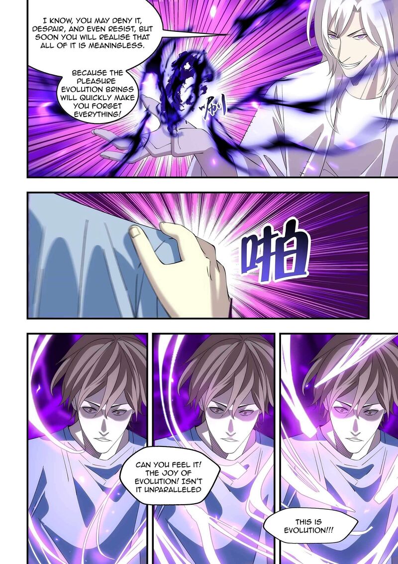 the_last_human_599_6