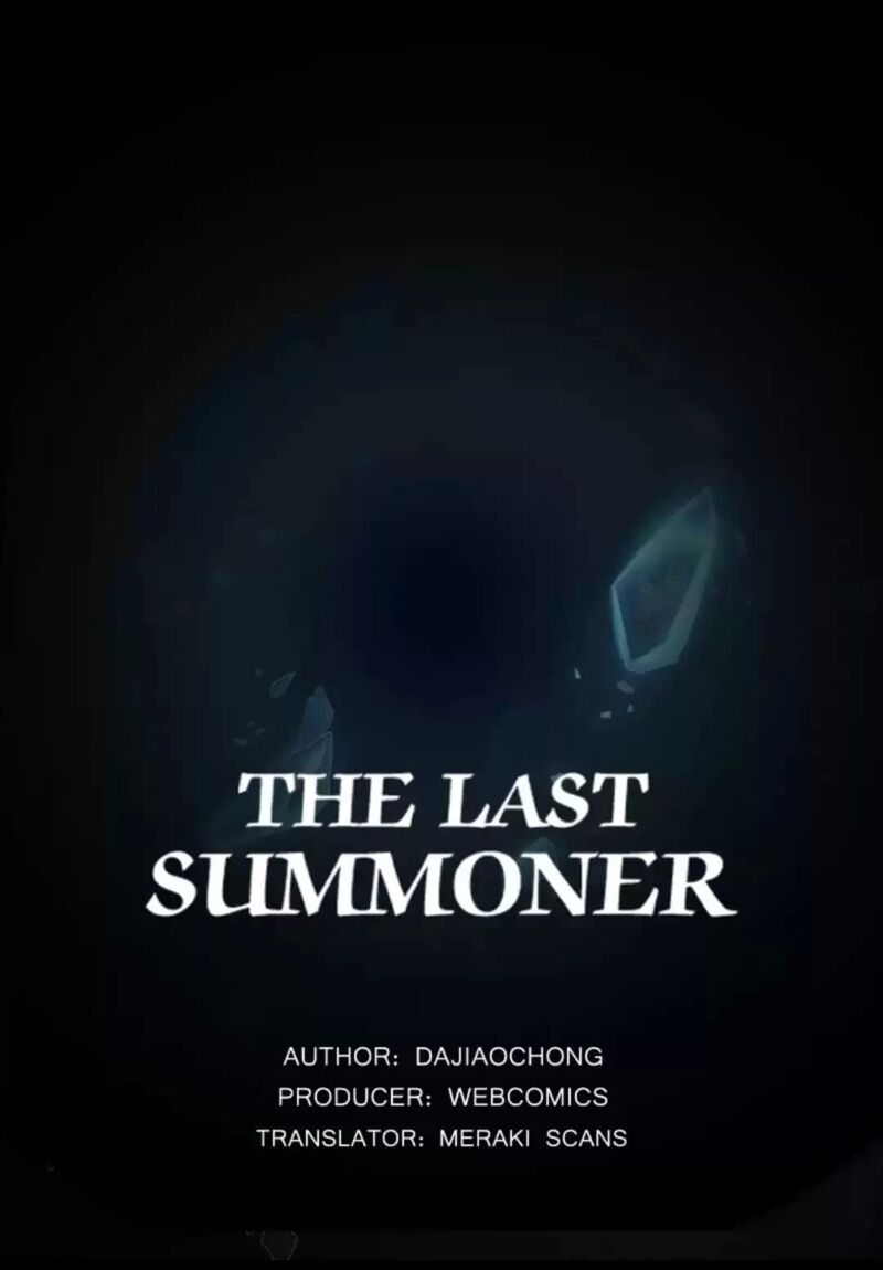 the_last_summoner_8_2