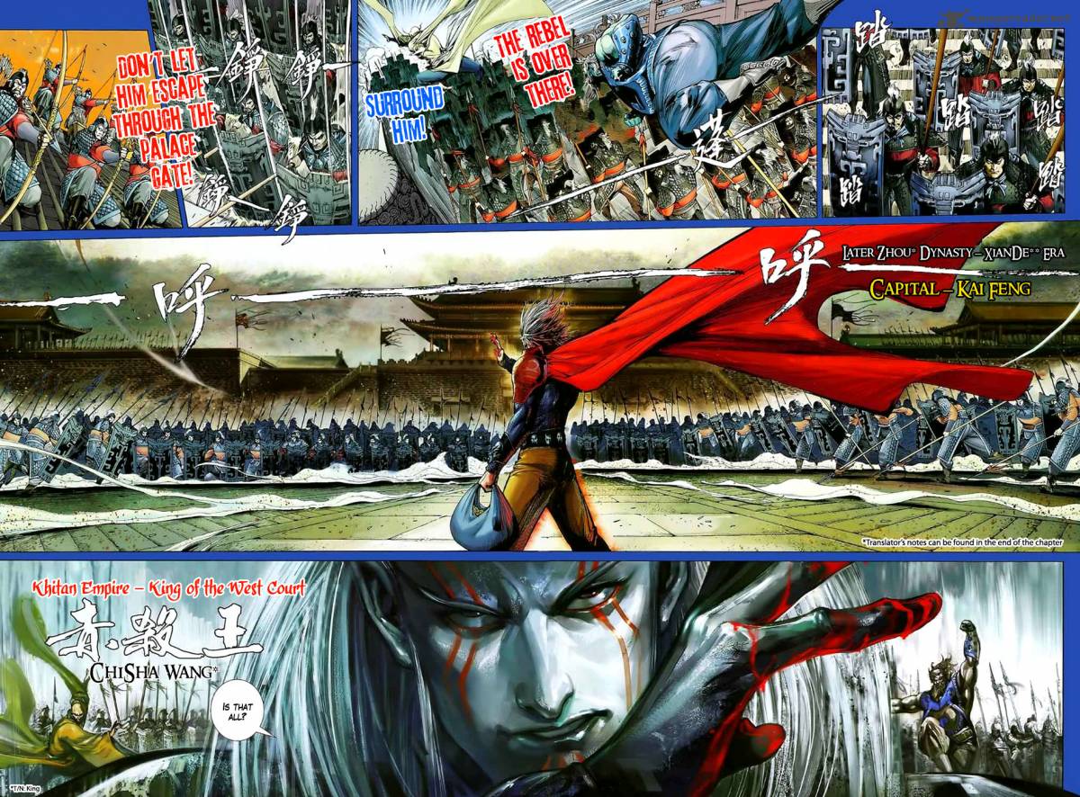 the_lawless_1_4