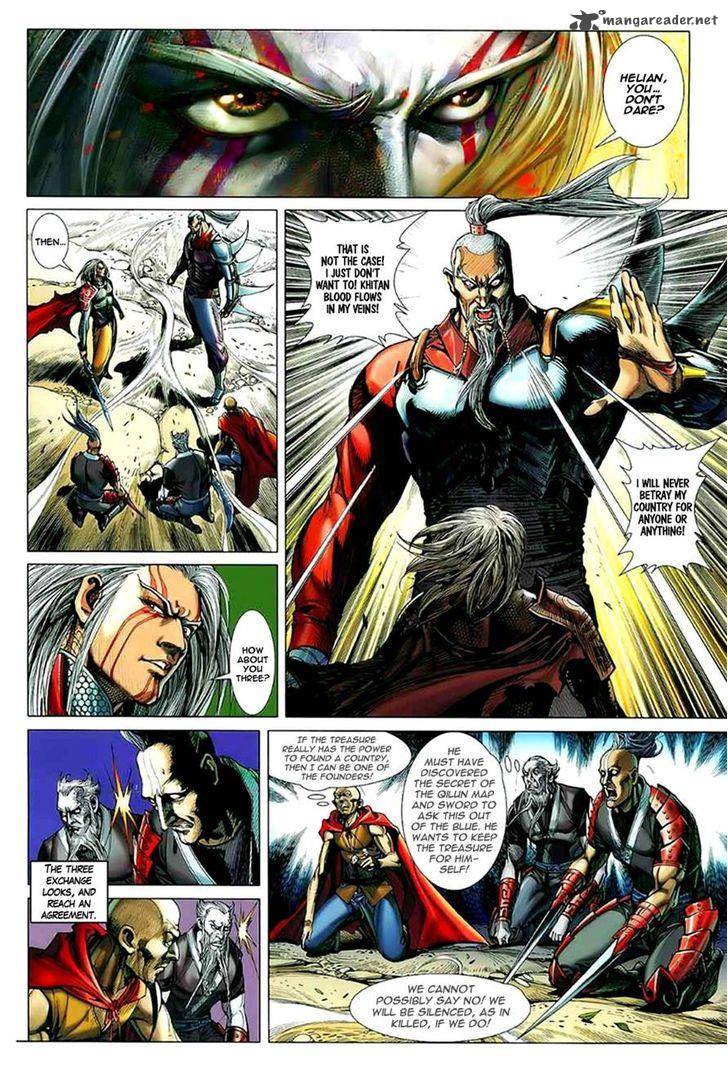 the_lawless_10_10