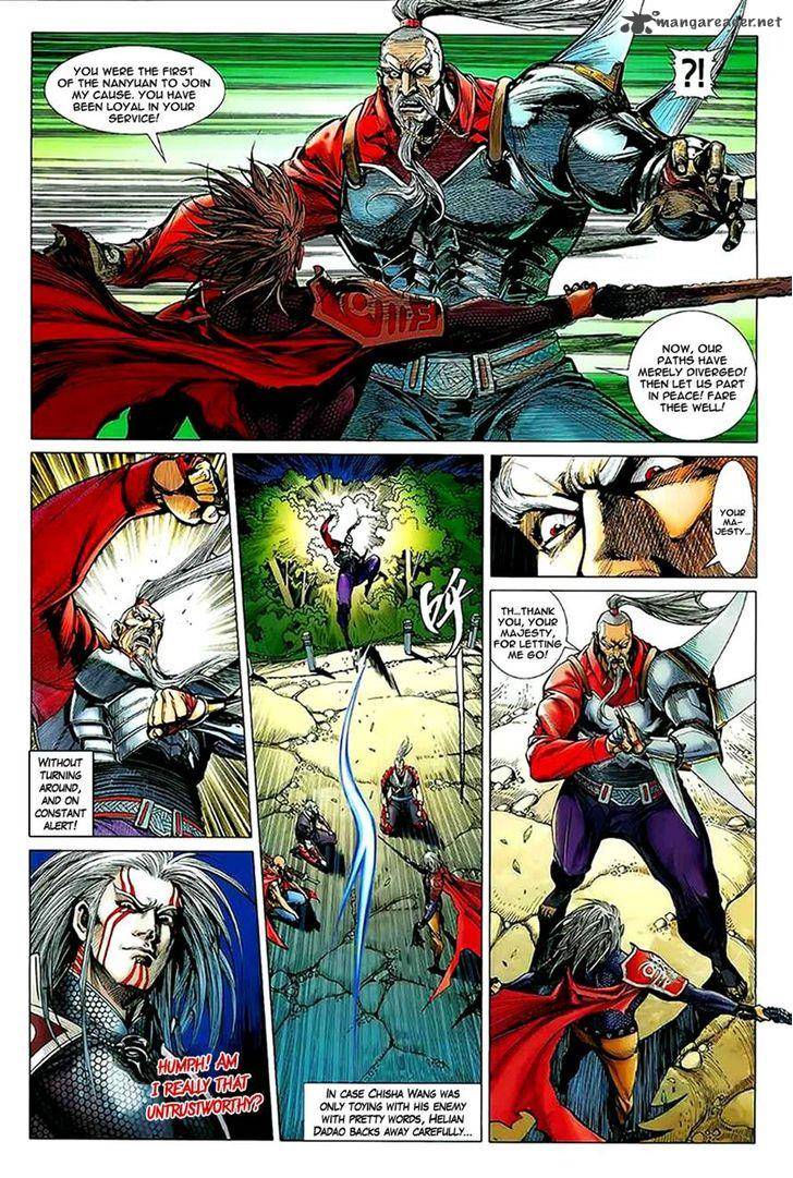 the_lawless_10_12