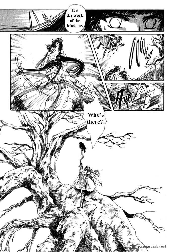 the_legend_of_chun_hyang_1_100