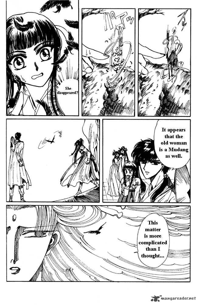 the_legend_of_chun_hyang_1_103