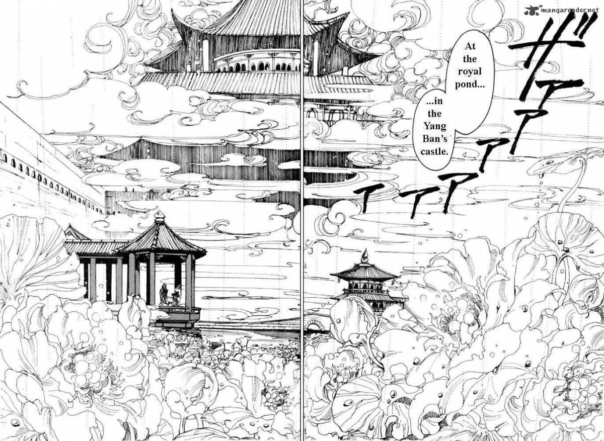the_legend_of_chun_hyang_1_113