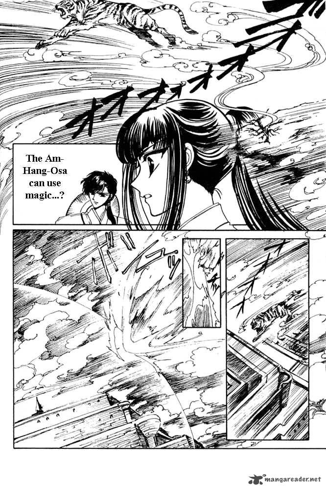 the_legend_of_chun_hyang_1_118
