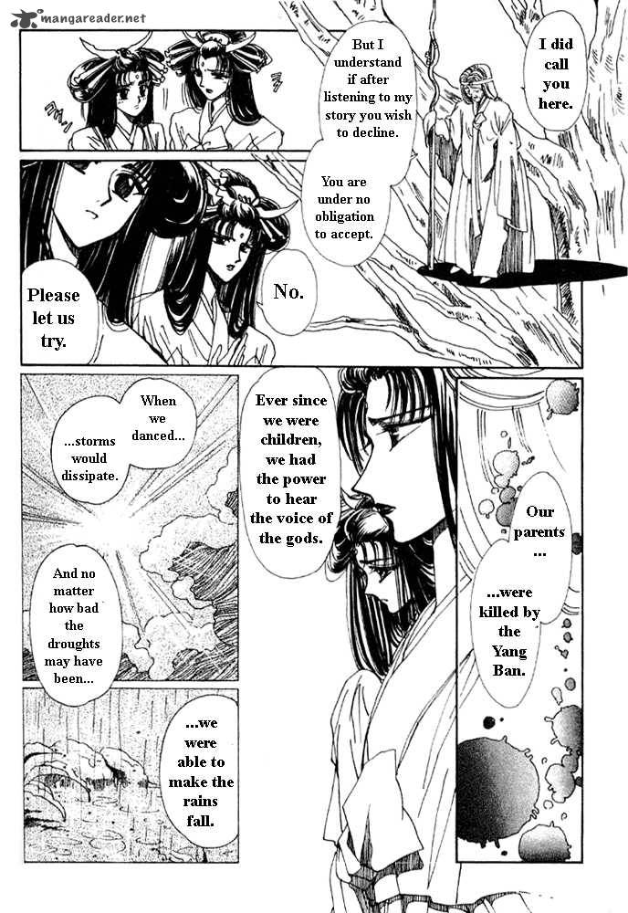 the_legend_of_chun_hyang_1_126