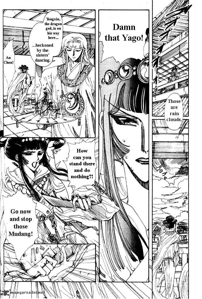 the_legend_of_chun_hyang_1_132