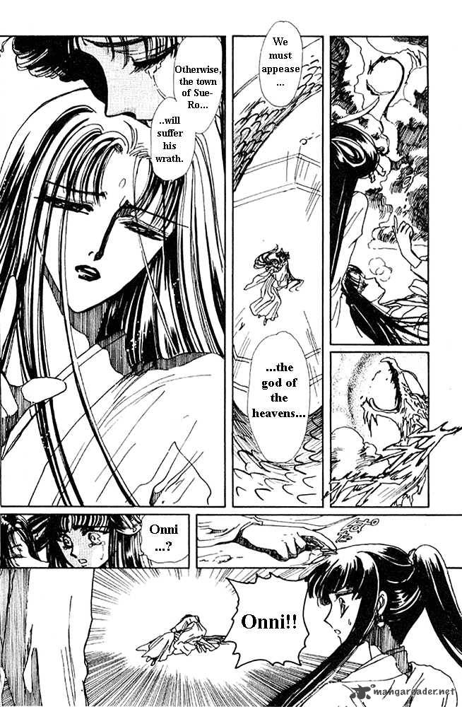 the_legend_of_chun_hyang_1_142