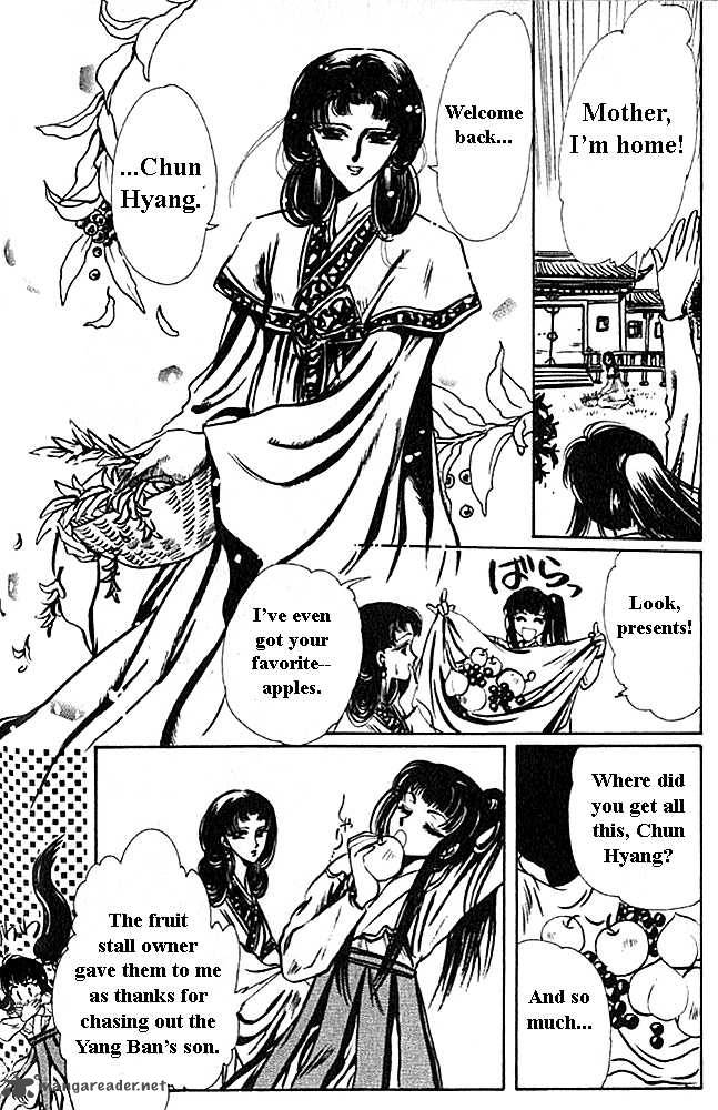 the_legend_of_chun_hyang_1_17